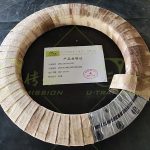 型號(hào)為XSU14.414的無齒式精密交叉滾子轉(zhuǎn)盤軸承